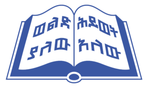 cropped-EKHC-Logo-for-Web-02-scaled-2.png